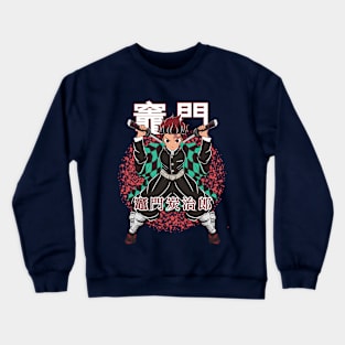 Tanjiro Crewneck Sweatshirt